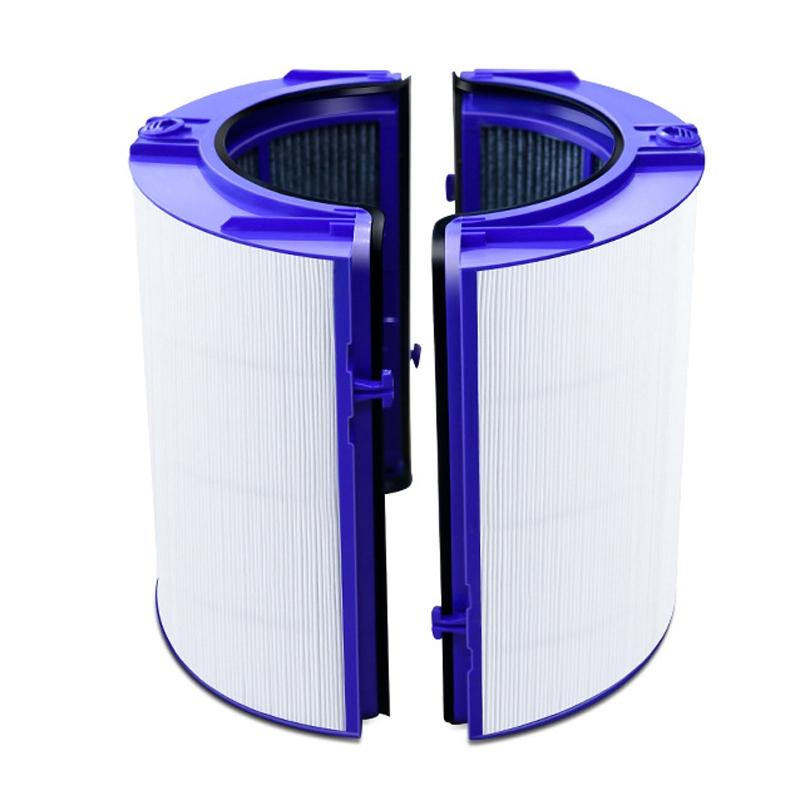 Activated Carbon Hepa Filter For Dyson Air Purifiers - Tp06 / 09-1915197026434420742