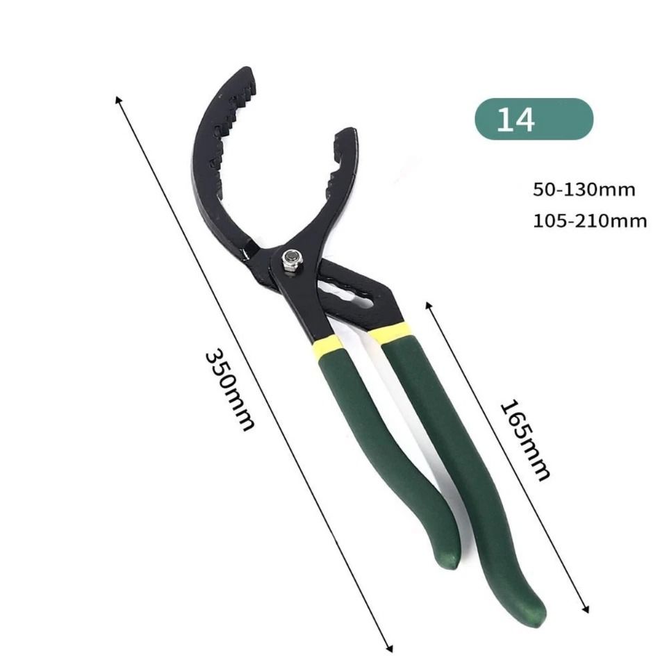 1PC 14" 350MM Adjustable Car Oil Filter Wrench Pliers Hand Removal Tool