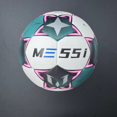 Commemorative high-quality No. 5 football - made of PU material, explosion-proof, waterproof, wear-resistant, soft and does not hurt feet. Three-piece set of net bag, air needle and air pump, suitable for competitions, training, indoor/outdoor entertainme
