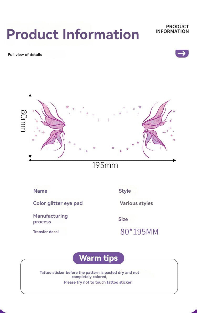 Shimmer butterfly face stickers Party decoration stickers can be peeled off Magic show party festival multi-color optional 10 pieces