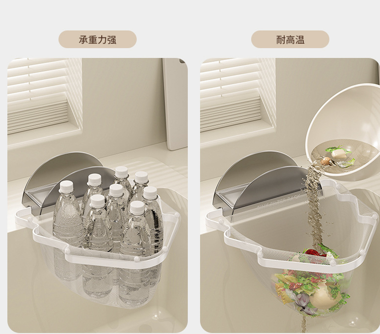 Kitchen Sink Filter Rack with 100 12cm*15cm Mesh Bags, Foldable Food Waste Strainer, Multi-functional Drain Basket(green)