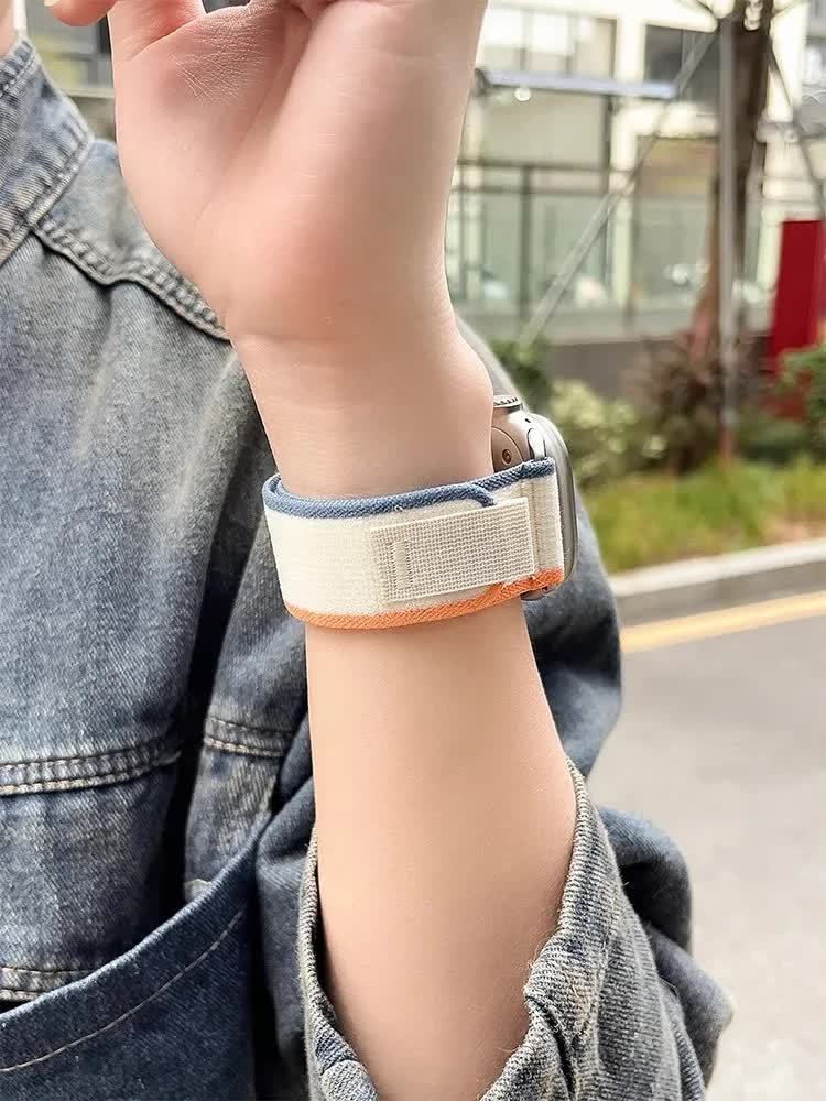 Trail Strap Compatible with Apple Watch Ultra 2 Series 9 8 7 6 5 3 for 49mm 45mm 44mm 42mm 41mm 40mm 38mm in Orange Beige