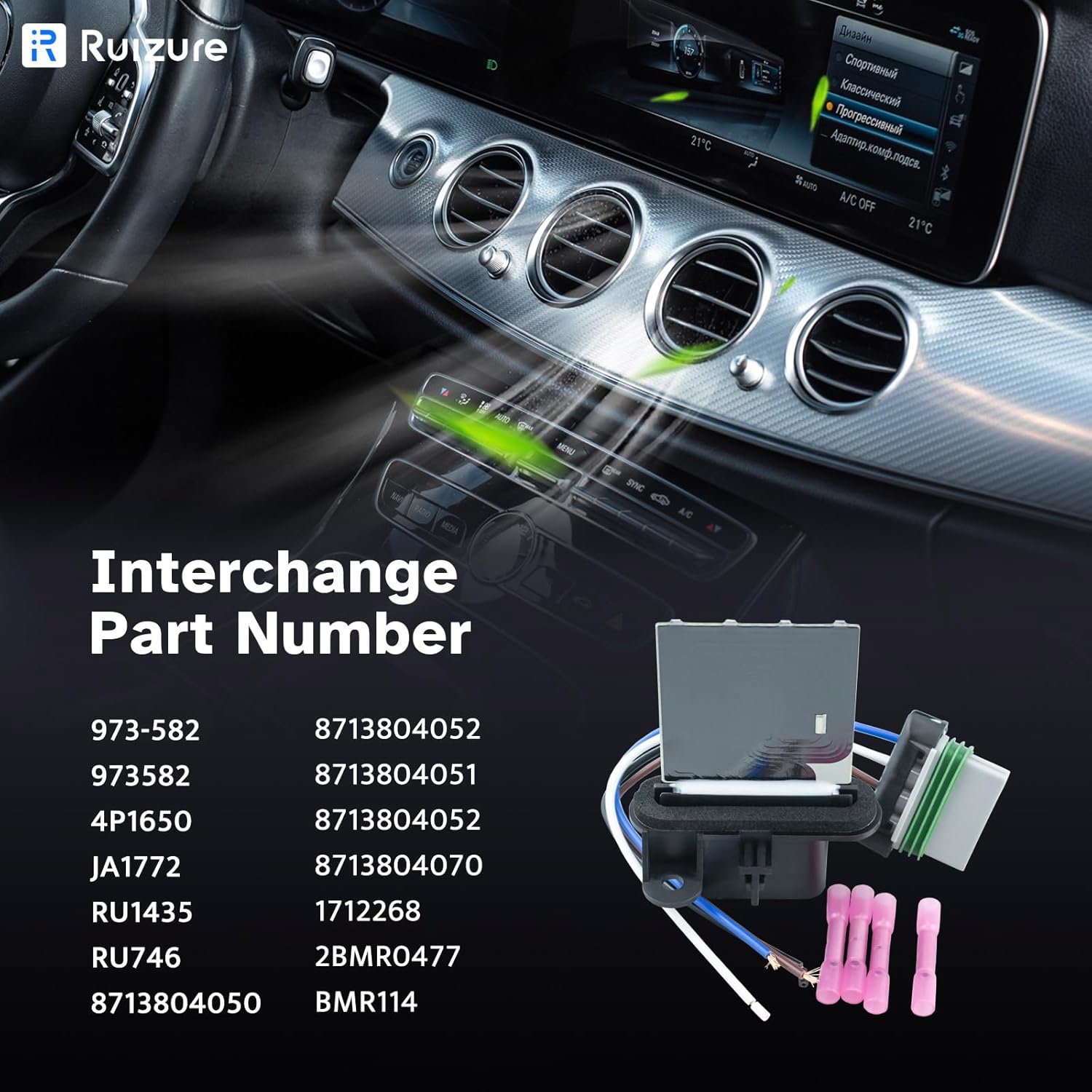 AC Blower Motor Resistor HVAC Heater fit for Toyota Tacoma 2005 2006 2007 2008 2009 2010 2011 2012 2013 2014 2015 2016 2017, 973-582 JA1772 RU1435 4P1650 8713804050 8713804052