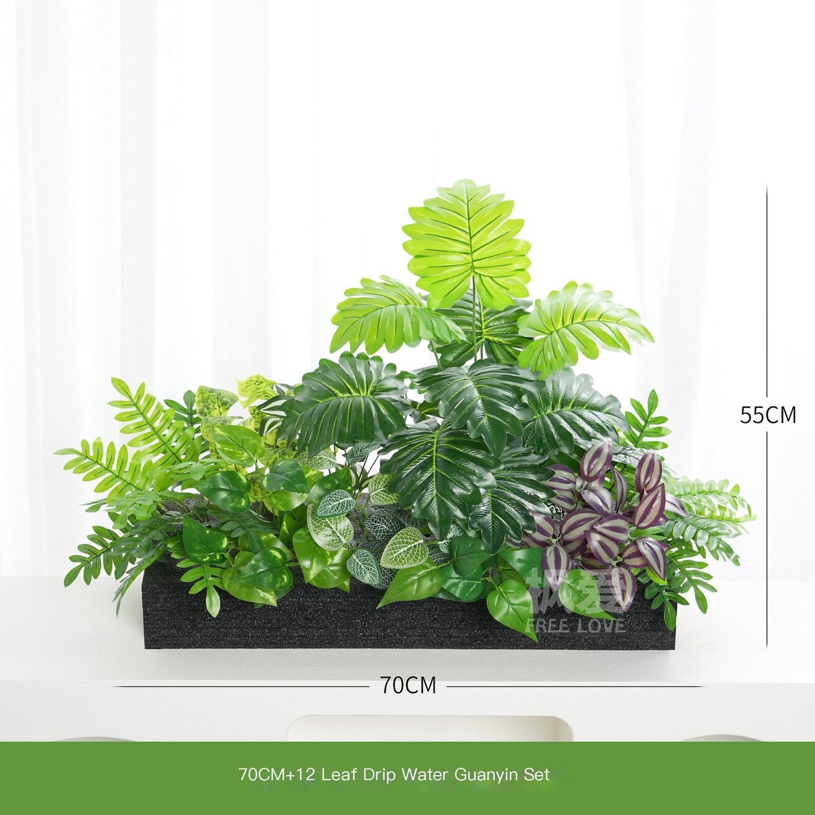 ArtificialPlant12-LeafPhilodendronSet-70*20cm