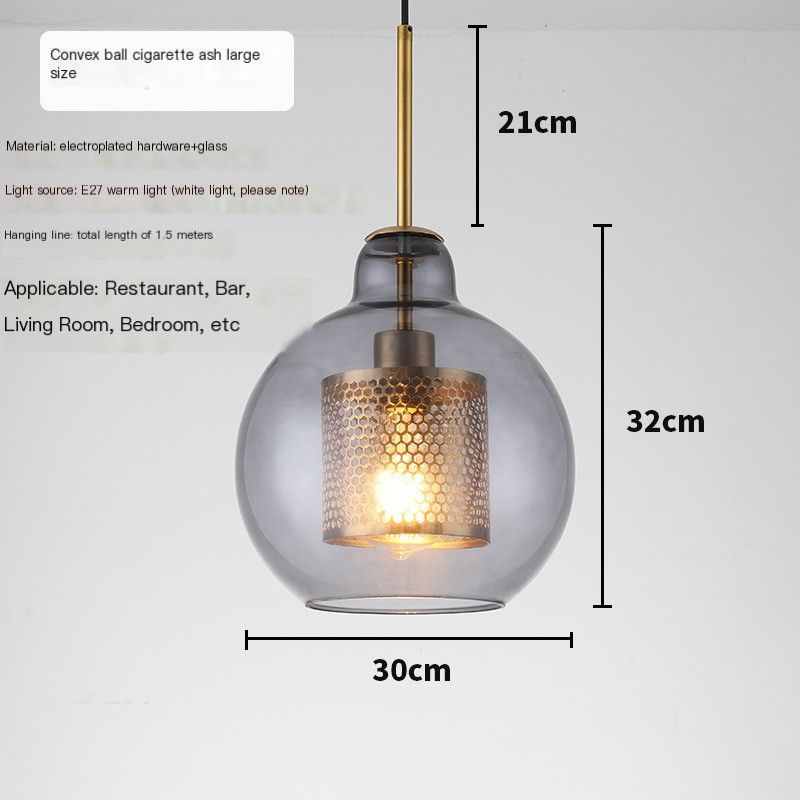 Straight Smoke Gray Small - With 4W Light Source