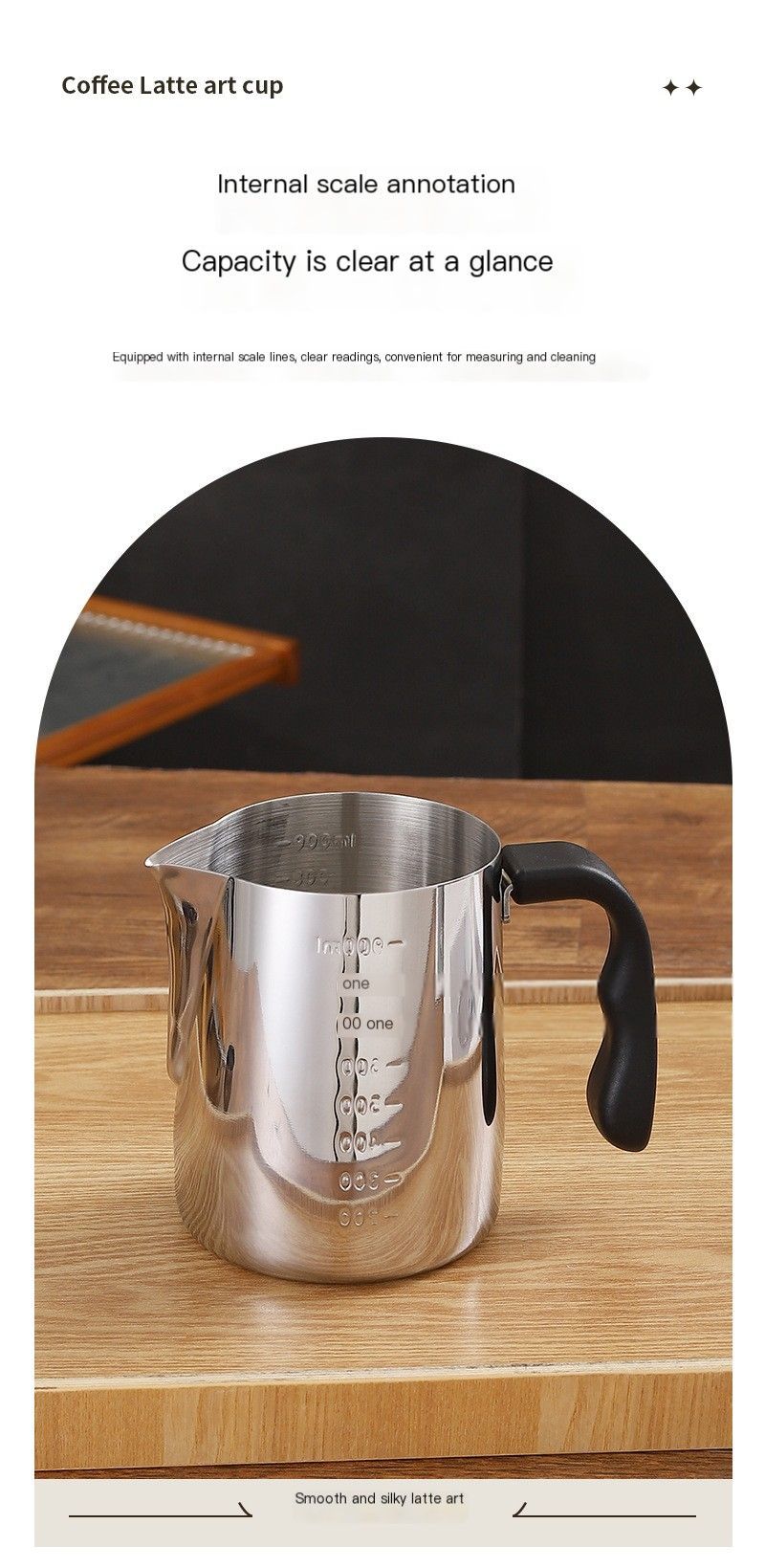 StainlessSteelCoffeeLatteArtCup1000ml-ModelB