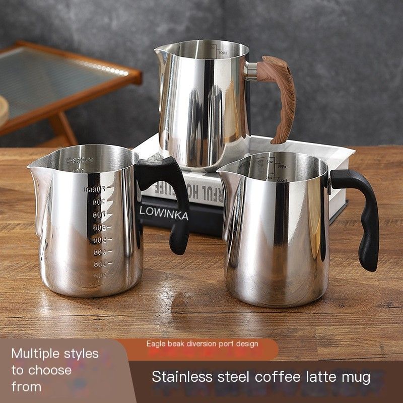 StainlessSteelCoffeeLatteArtCup600ml-ModelB