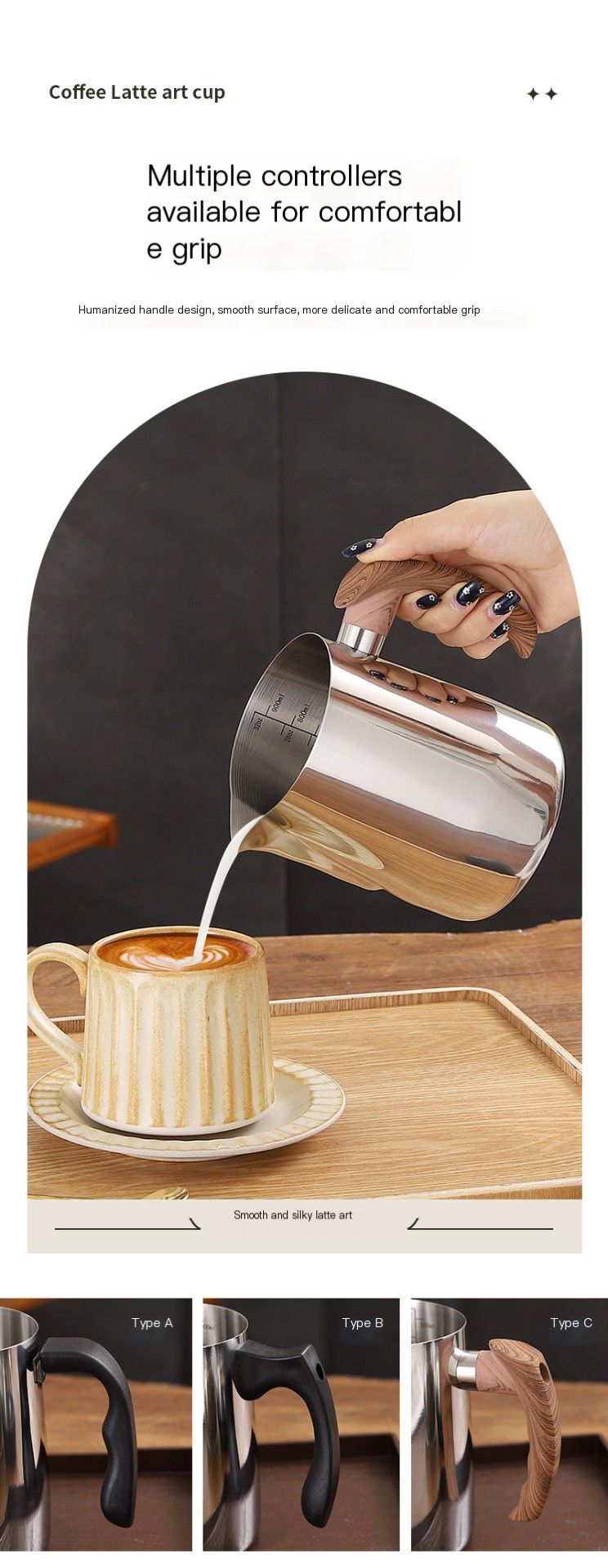 StainlessSteelCoffeeLatteArtCup600ml-ModelC