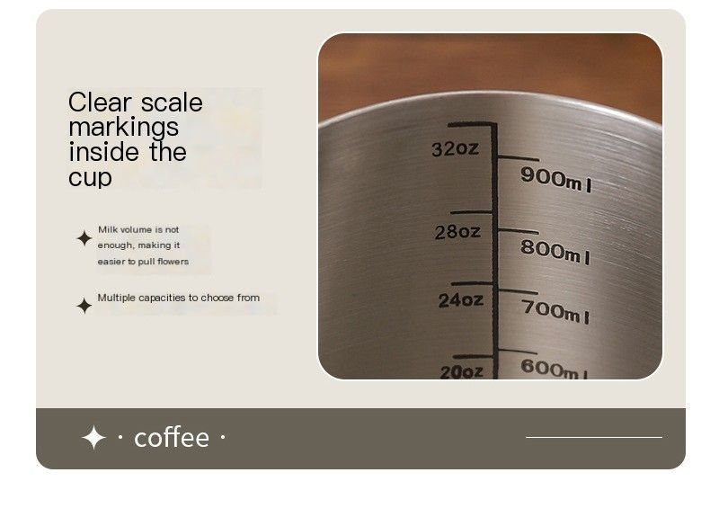 StainlessSteelCoffeeLatteArtCup600ml-ModelD