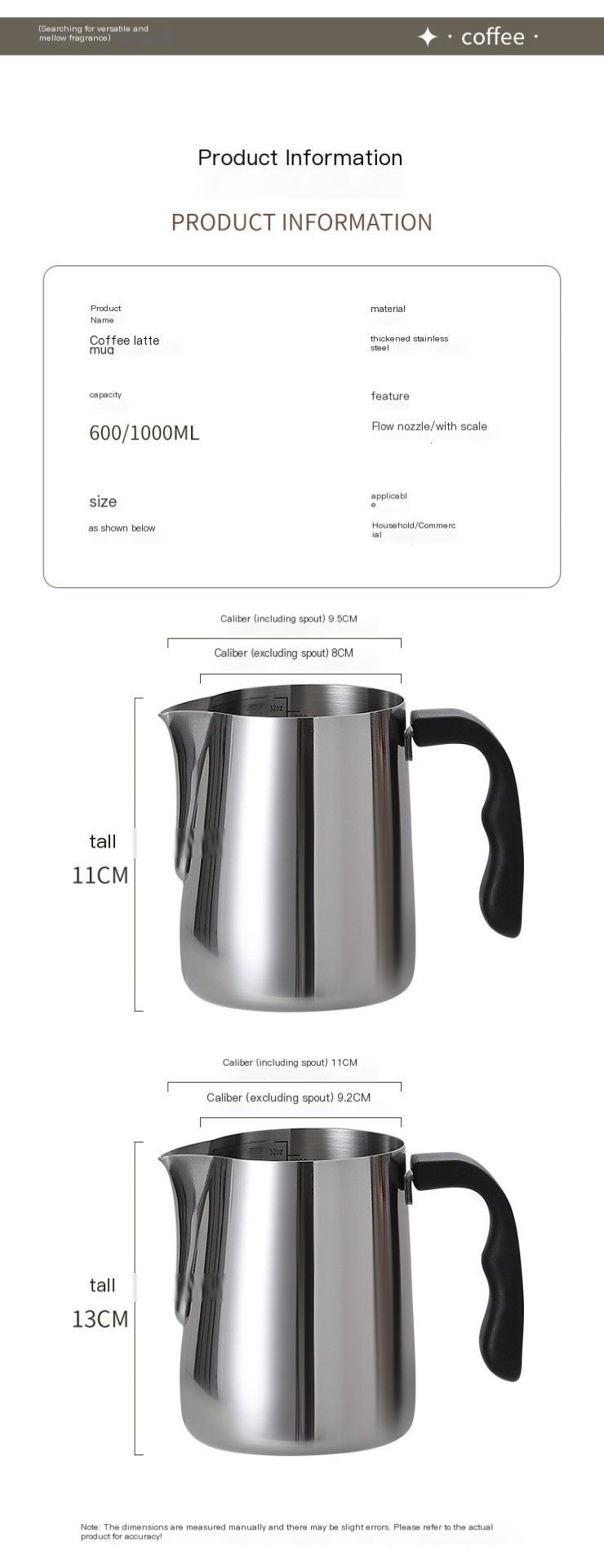 StainlessSteelCoffeeLatteArtCup600ml-ModelD