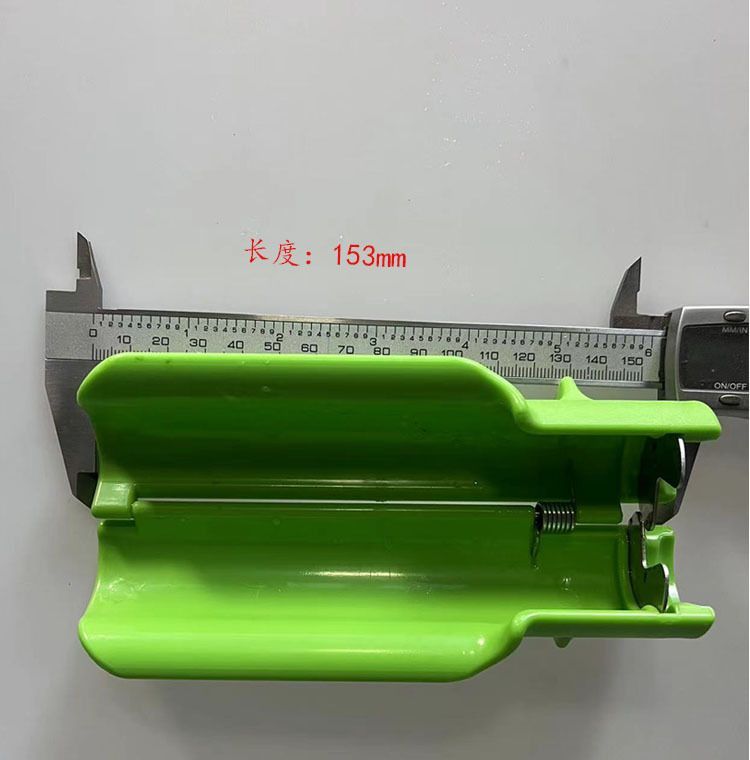 Rose thorn remover-Yellow