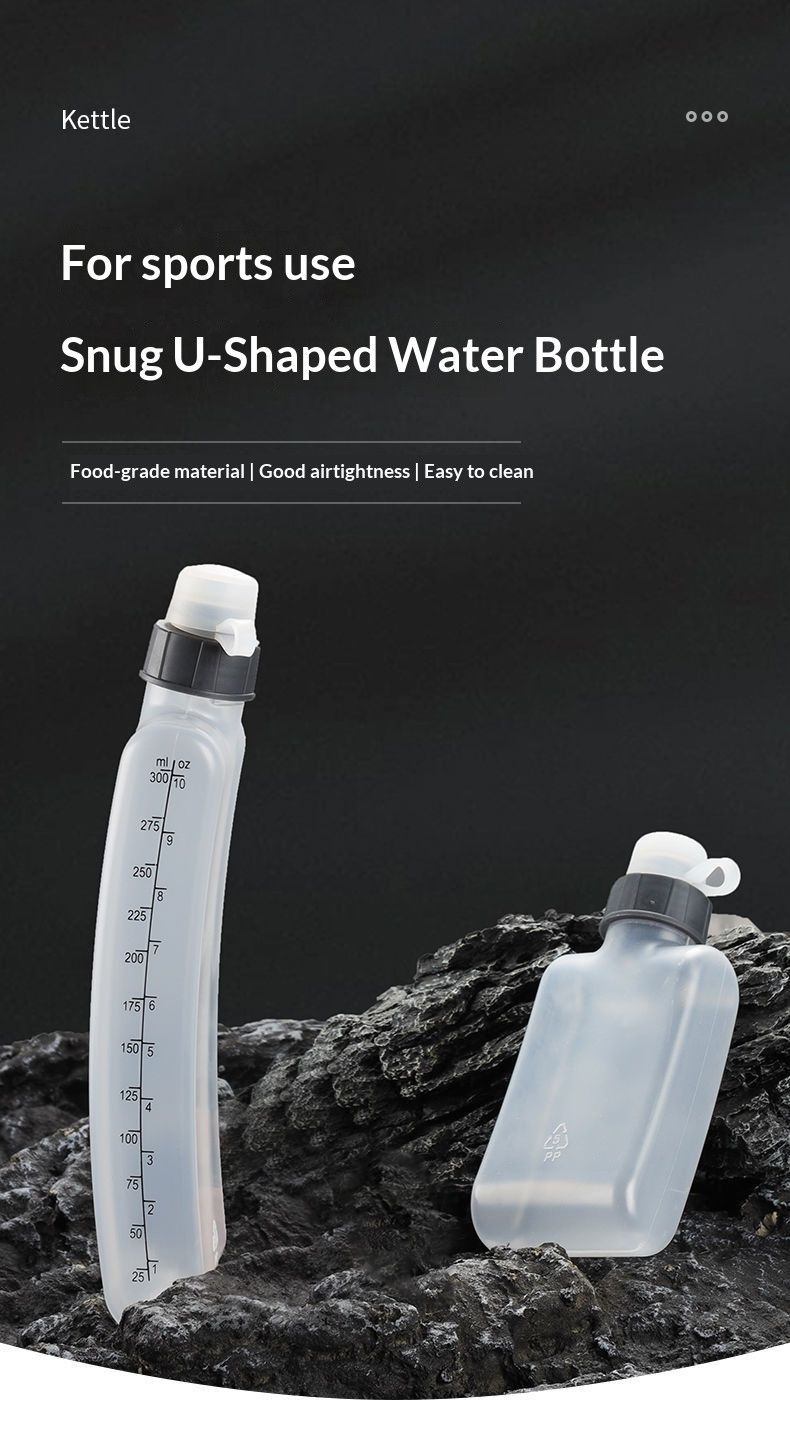 SportsU-ShapedClose-FitWaterBottle330ml