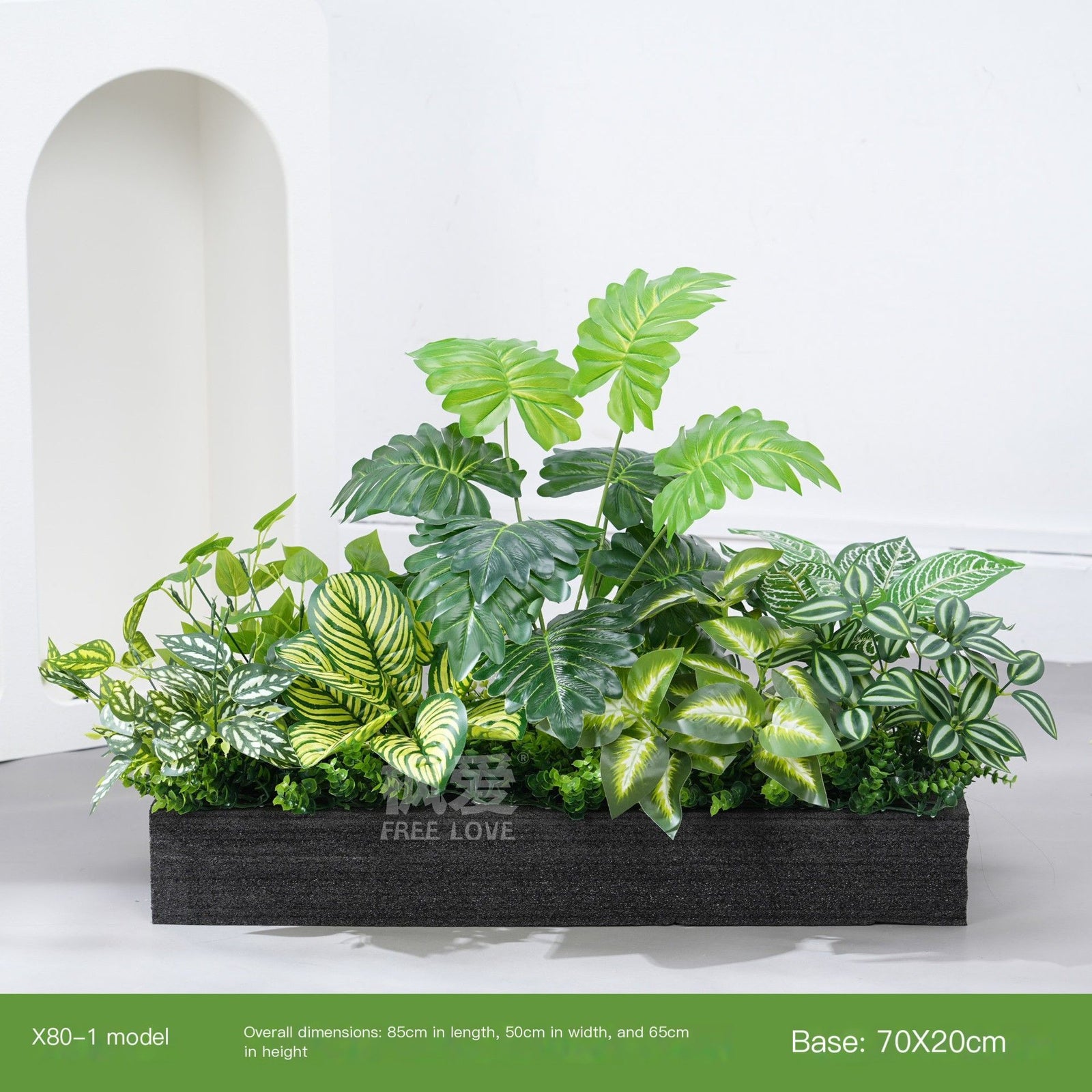 ArtificialPlantY100-5-95*20cm