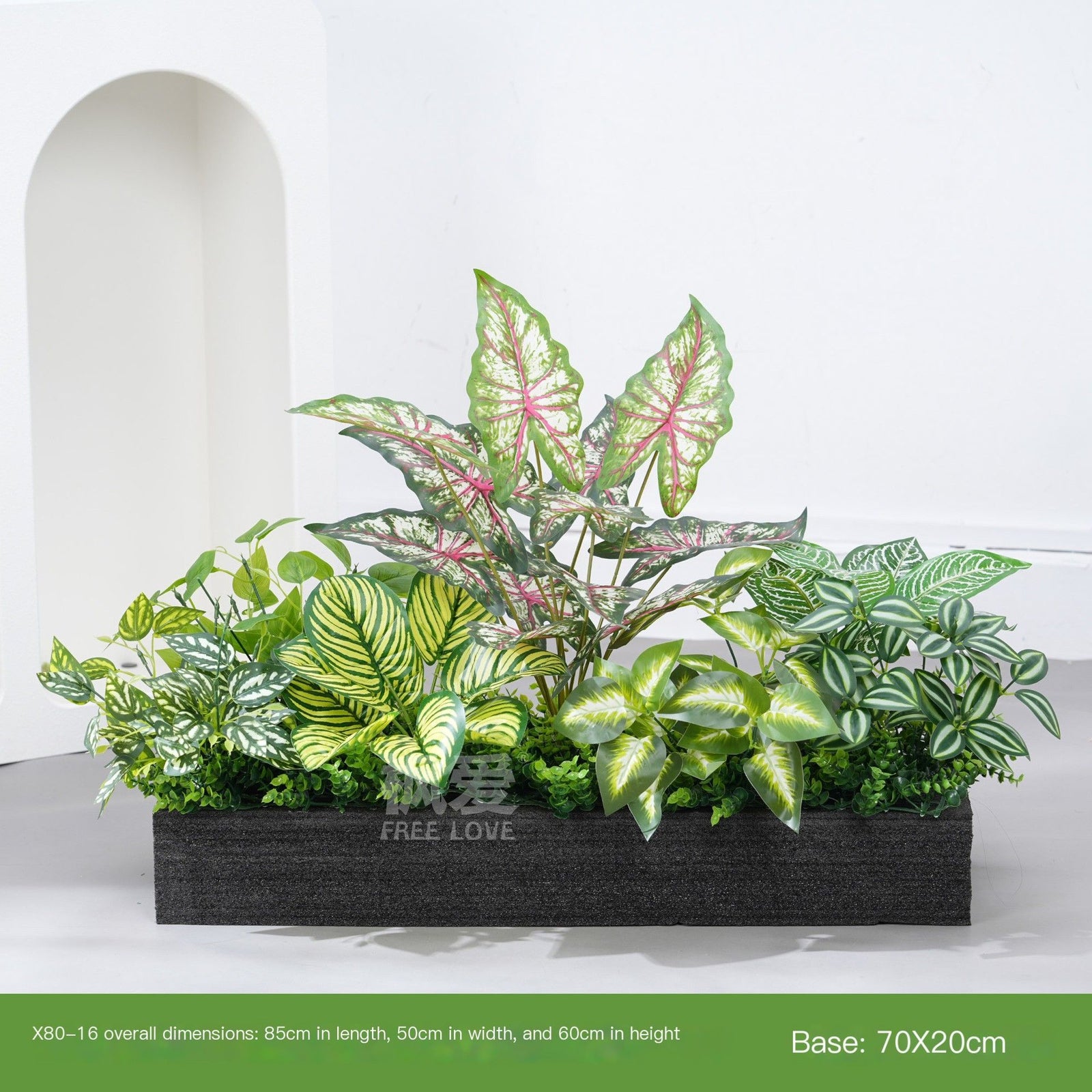 ArtificialPlantY60-1-50*20cm