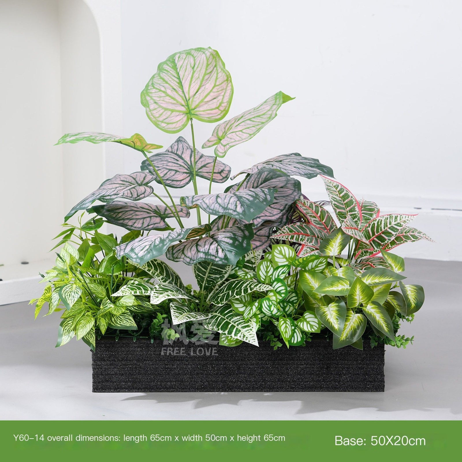 ArtificialPlantY80-4-70*20cm