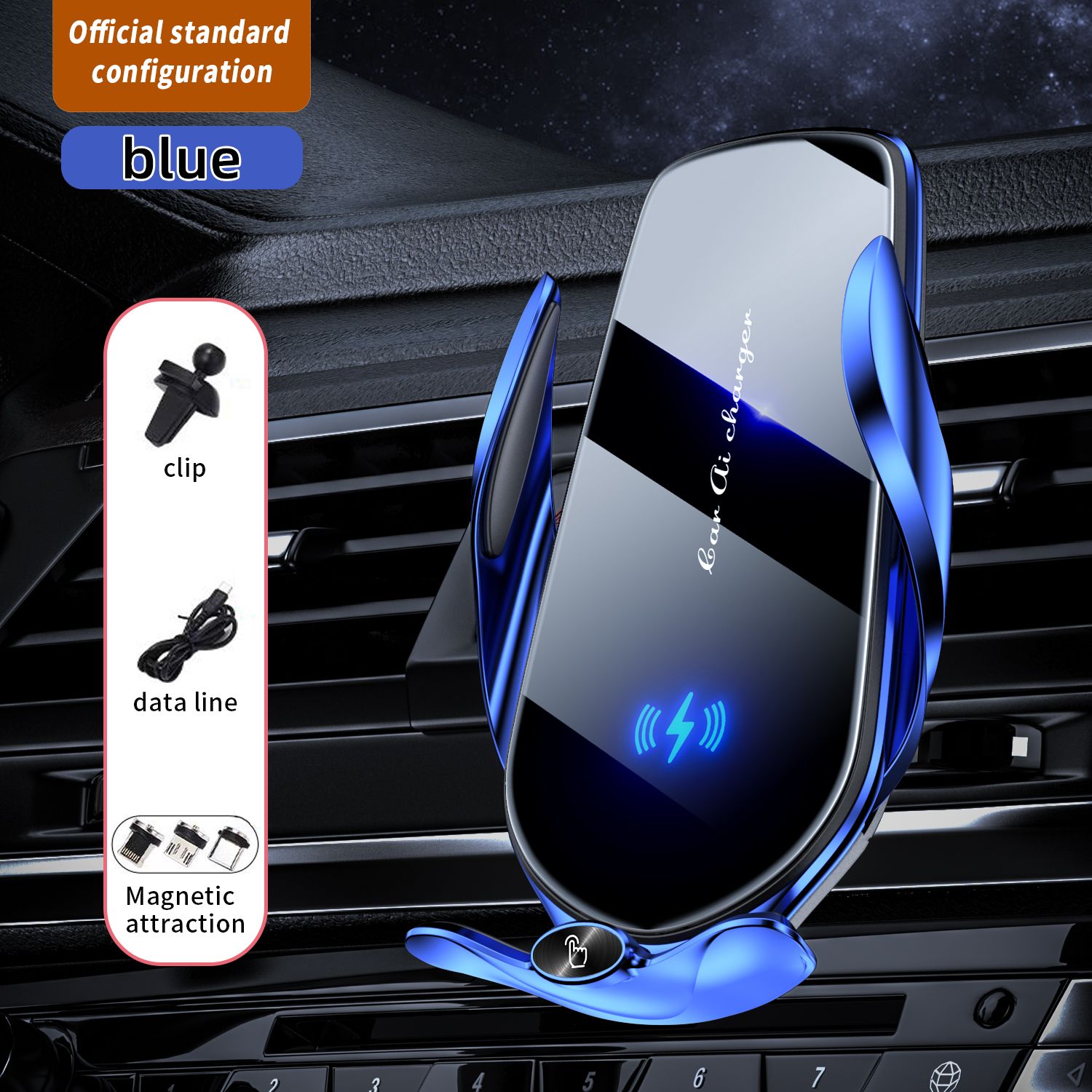 FJ22 Auto Clamping Wireless Car Charger Mount Infrared Air Vent Phone Holder,blue