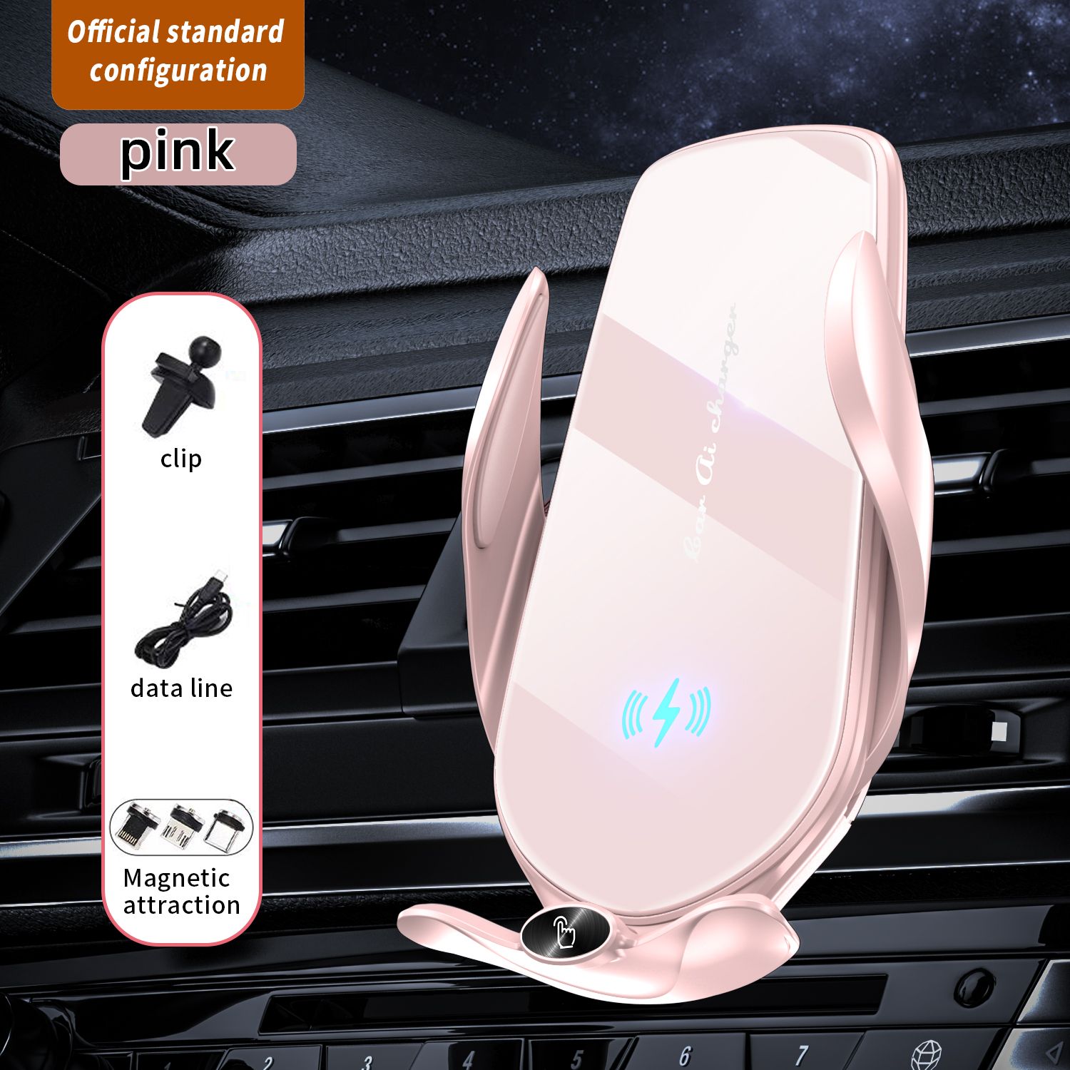 FJ22 Auto Clamping Wireless Car Charger Mount Infrared Air Vent Phone Holder,pink