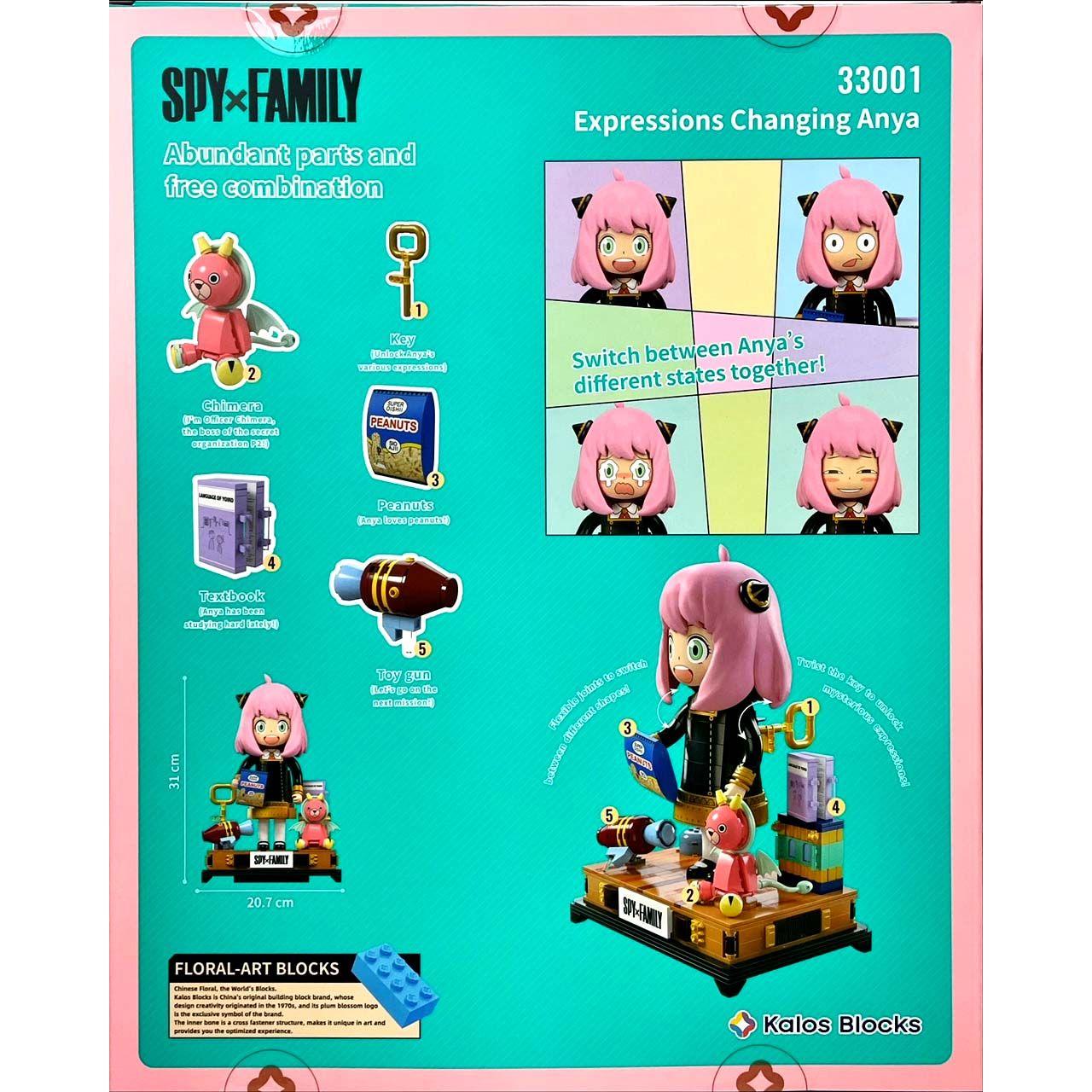 Kalos 31cm Anya Forger Face Changing Building Block Figure Spy X Family