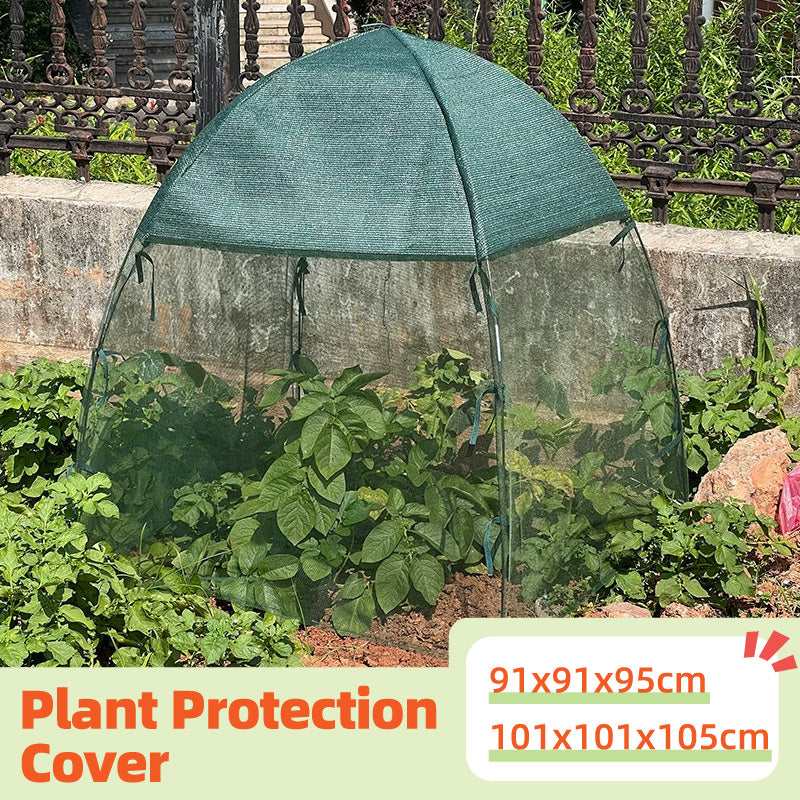 Plant and Vegetable Protective Cover Insect Proof Mesh Garden Netting Cover - 101x101x105cm