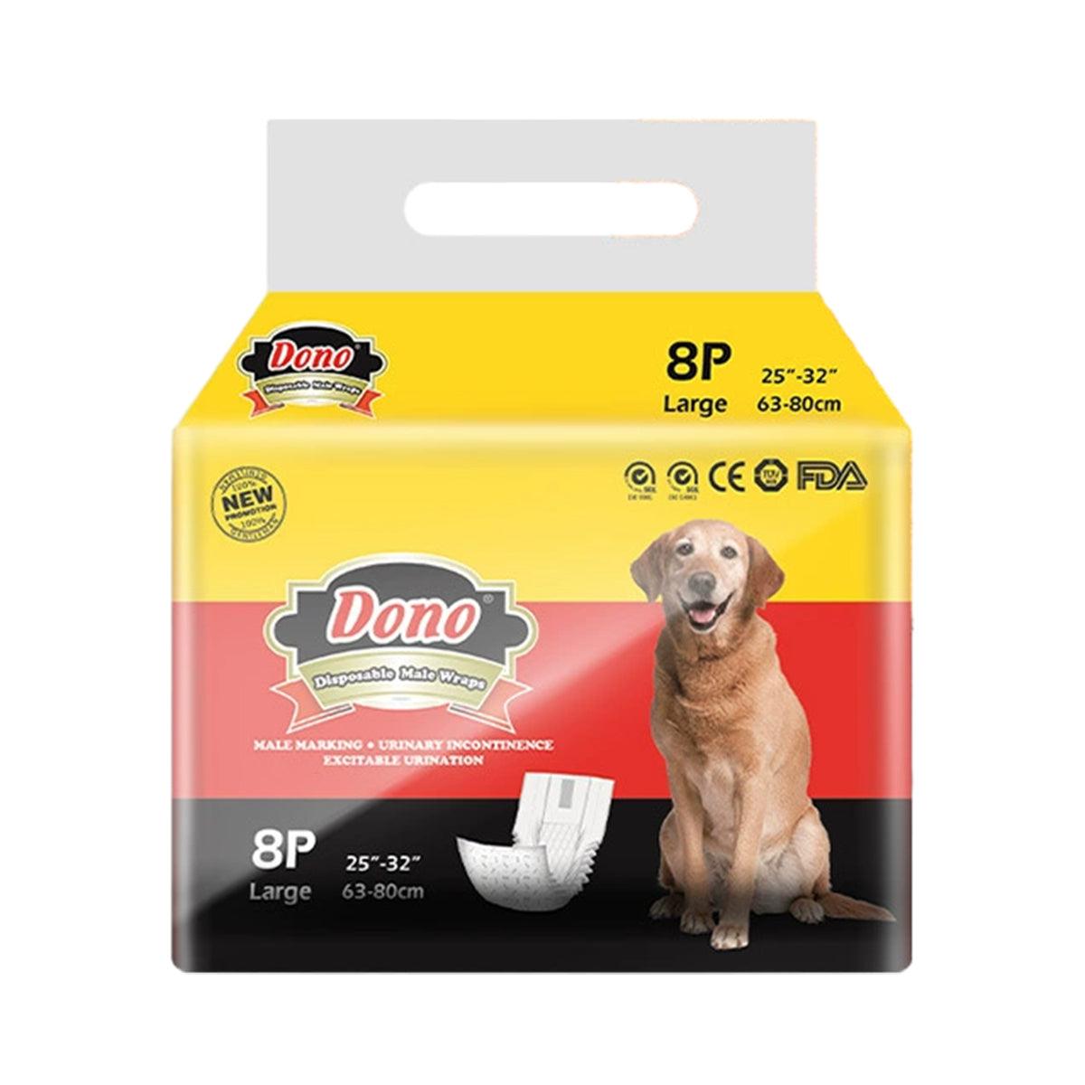 Male Dog Diapers Physiological Pants for Dogs Leakproof Diaper Pants Male Pets - XS-14PCS