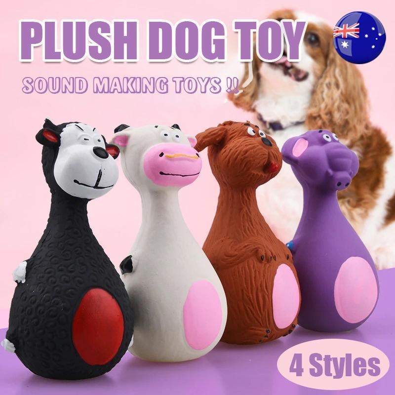 Latex Squeaky Dog Toys Puppy Pet Chew Toys Squeaker Soft and Interactive - Brown