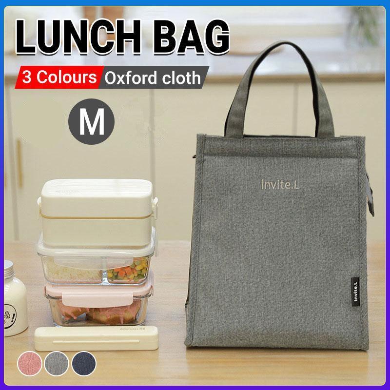 M Size Lunch Bag Thermal Insulated Box Bento Pouch Food Tote Work School Picnic - Navy