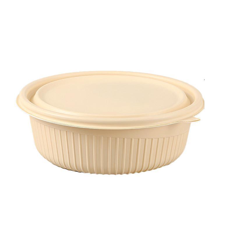 50PCS Biodegradable Corn Starch Lunch Box Round Takeout Containers Eco Friendly - 750ml