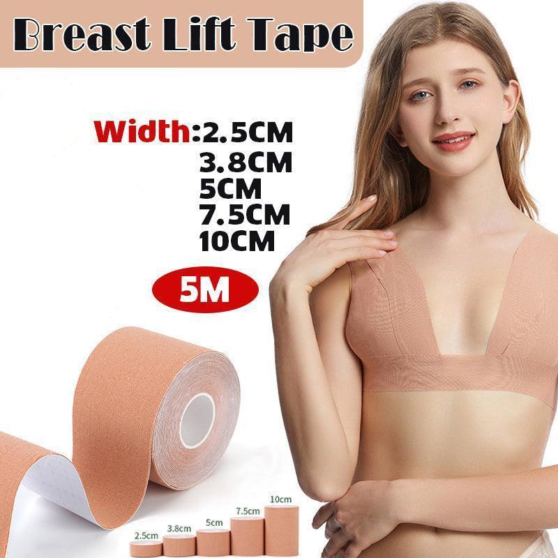 Skin Colour 5M Women Boob Tape Invisible Bra Nipple Cover Adhesive Breast Lift Tape - 7.5CM×5M