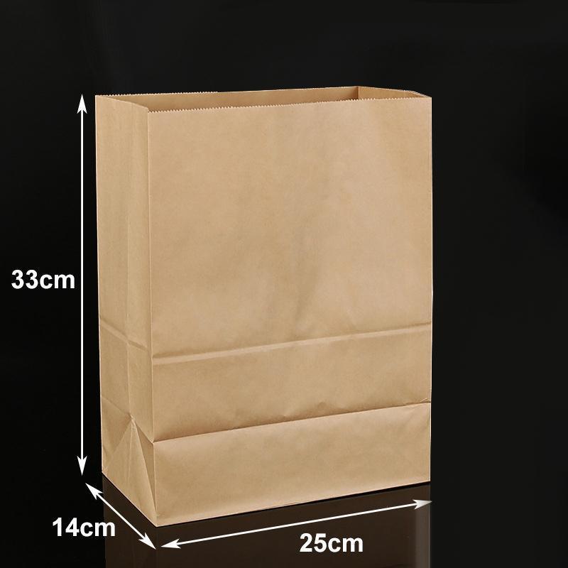 500PCS Kraft Food Paper Bags Brown Flat Bottom Lunch Bags Party Favour Bag - 500PCS-15*9*27CM