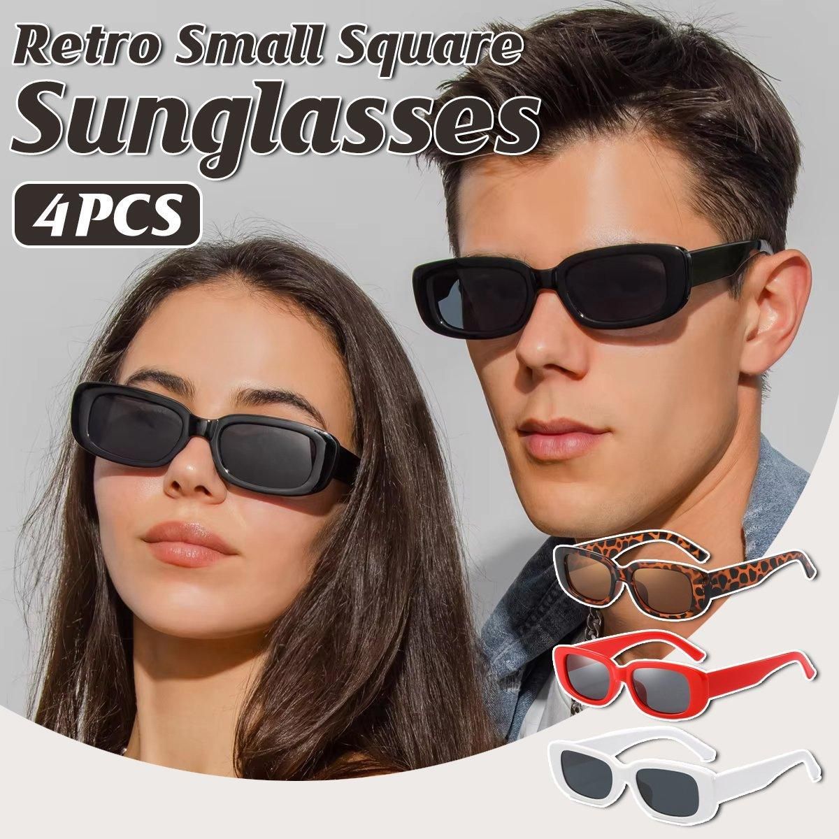 4-Piece Small Square Sunglasses Set in Four Colours