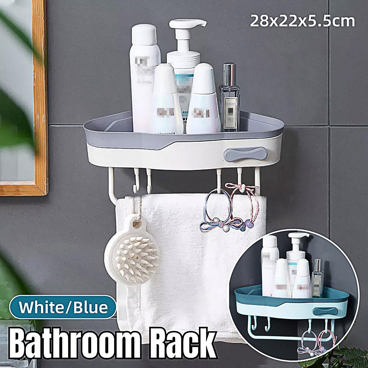 Bathroom Corner Shower Shelf Shampoo Soap Caddy Holder Rack Storage Organiser - Blue
