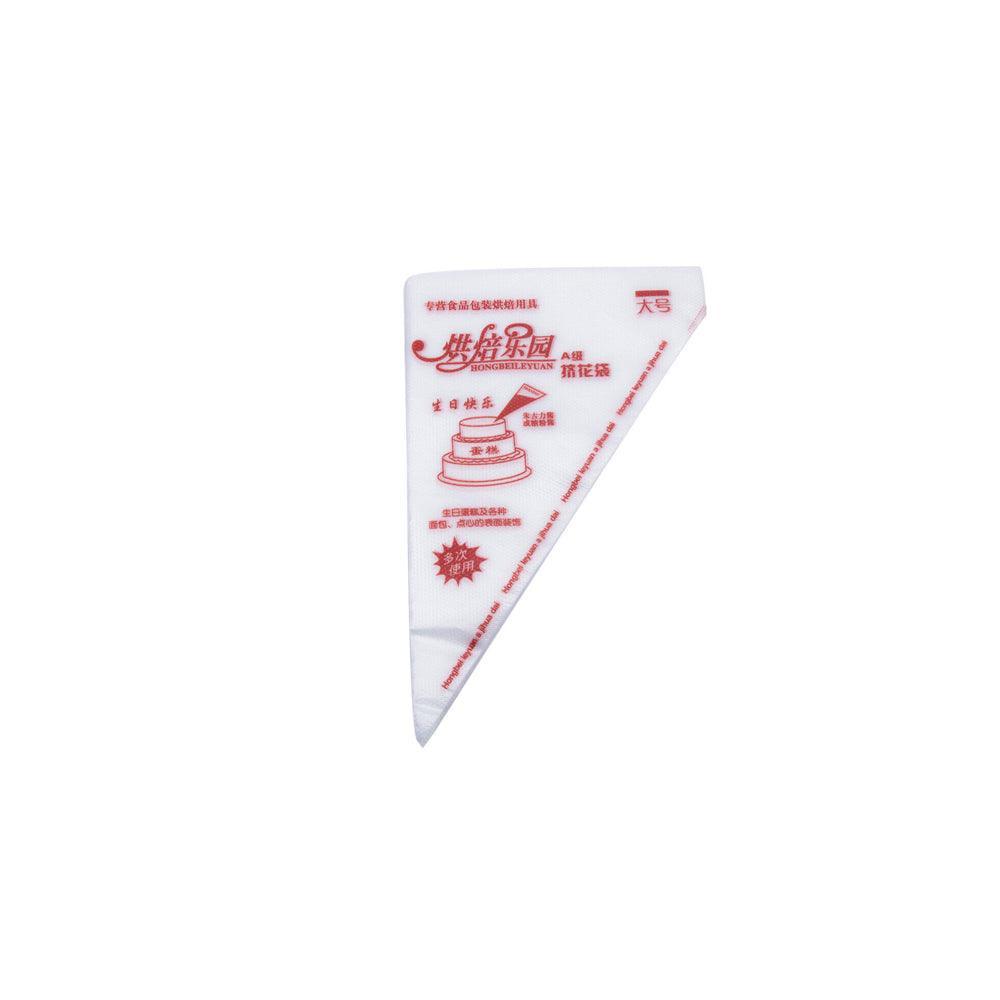 100-200Pcs Disposable Piping Bags For Cake Decor Icing Frosting Piping Nozzles - Yellow (Thick)-Medium *100 PCS