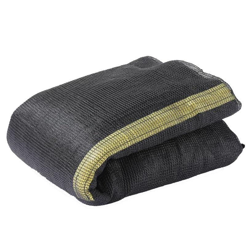 1.2M Outdoor Trampoline Safety Net Anti Fall Jump Pad Fits 6 Poles