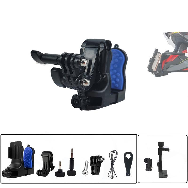 Universal Motorcycle Helmet Mount for Gopro Dji and Sjcam Cameras - Set 1