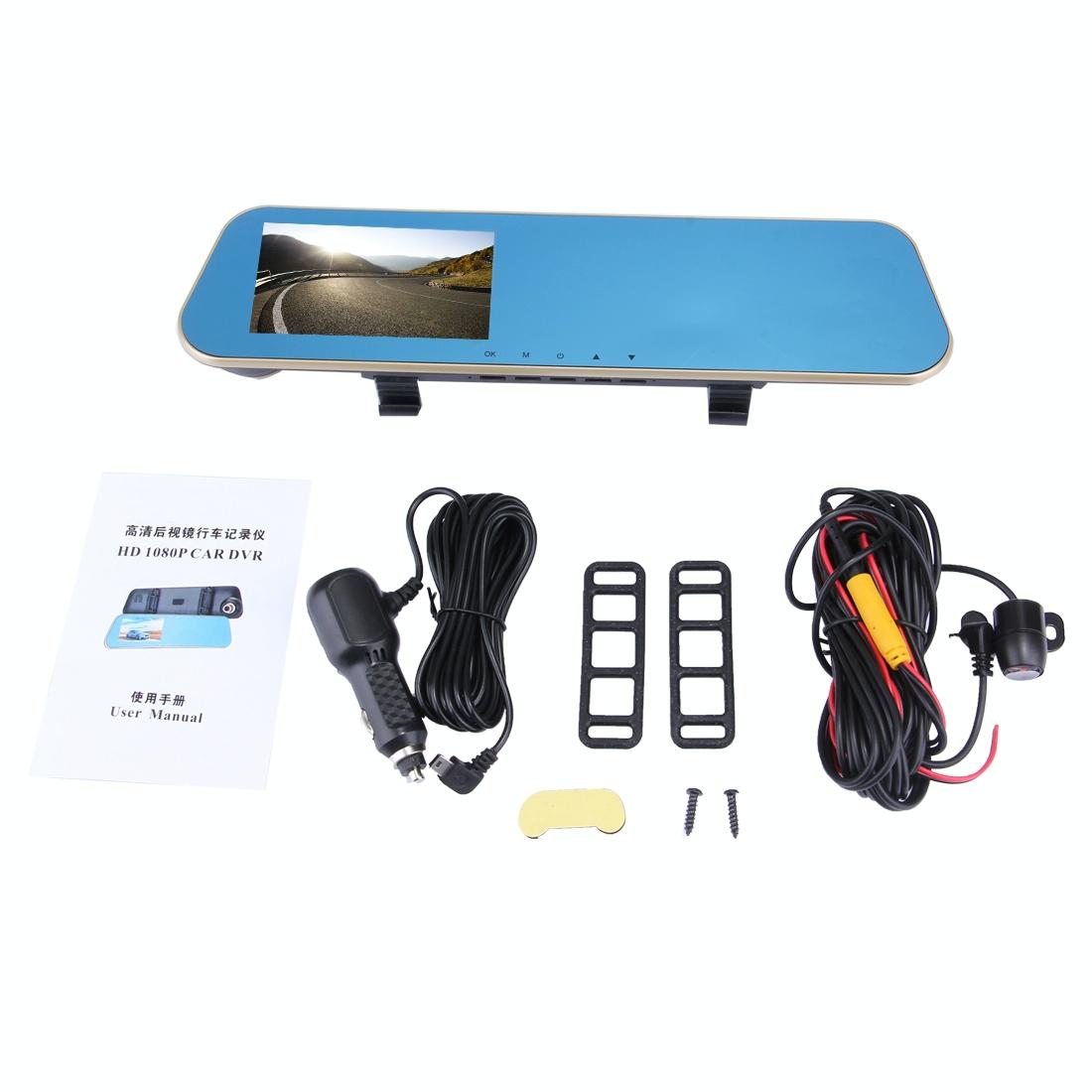 Rearview Mirror Dvr with Left Screen Display