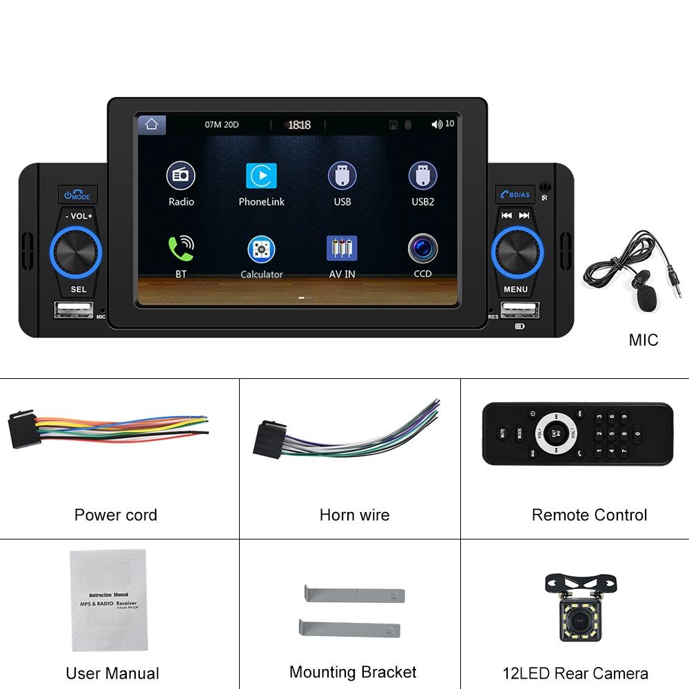5 Inch Car Mp5 Inch Player With Bluetooth & Microphone - Standard + 12 Lights Camera