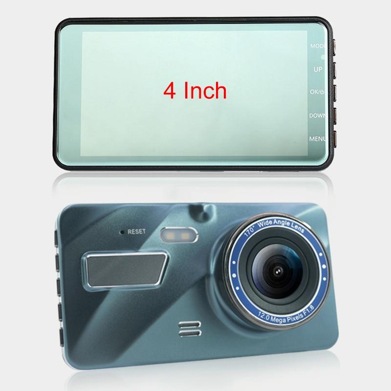 1080p Dual Recording Car Dvr with Parking Monitoring and Loop Recording - 4 Inch 2.5d Hd