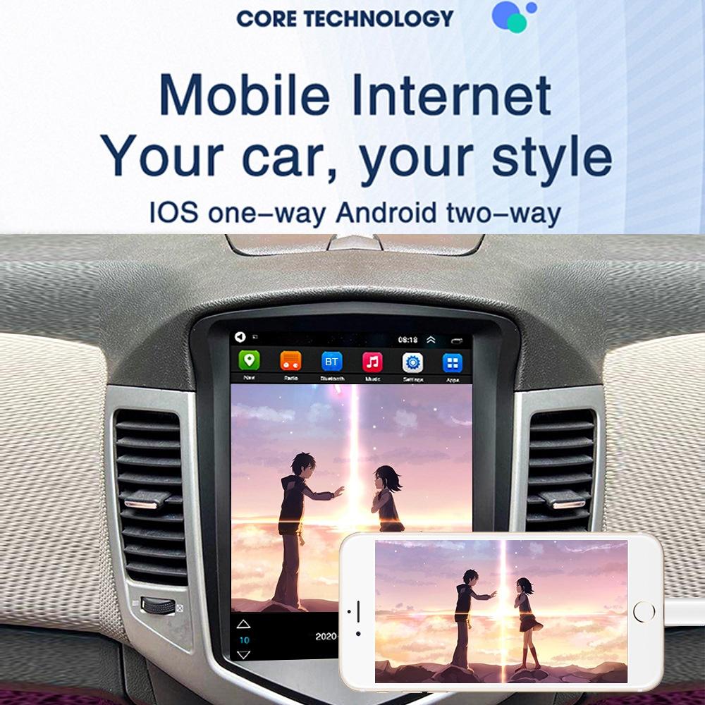 9.7 Inch Navigation System For Chevy Cruze - Standard - 1 + 16G