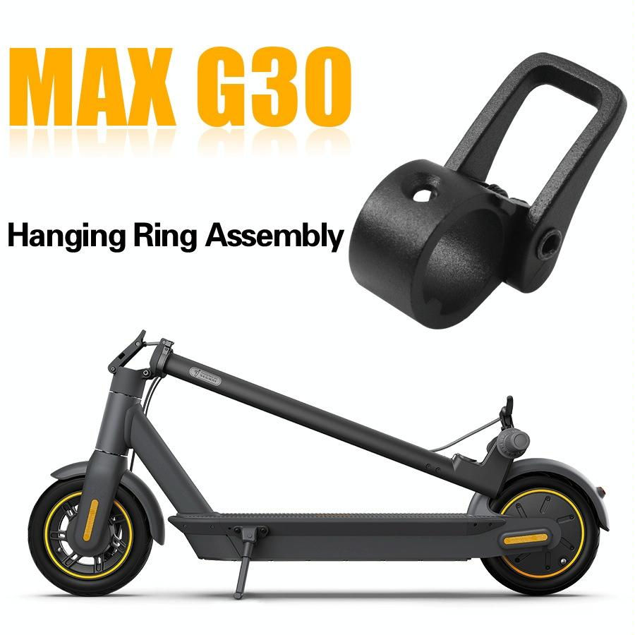 Max G30 Electric Scooter Folding Hook - Black