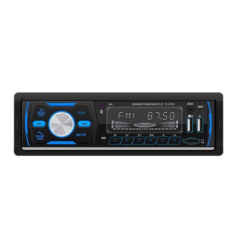 Car Dab Digital Radio With Bluetooth & Usb Swm-M4