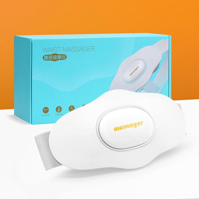 Multifunctional Lumbar Massager With Hot Compress And Voice Broadcast