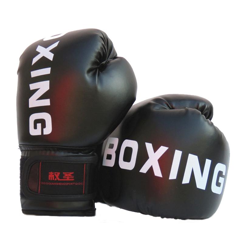Junior Boxing Training Gloves For Sanda Fighting - Letter Pattern - Red