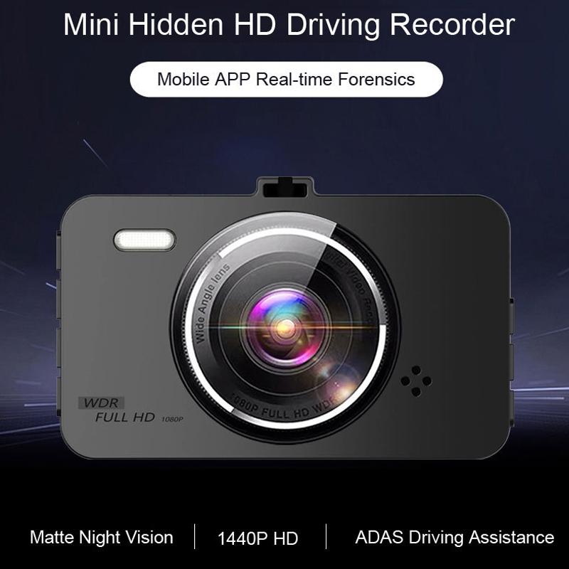 Hd Night Vision Dog Driving Recorder with Reversing Image - Single Record