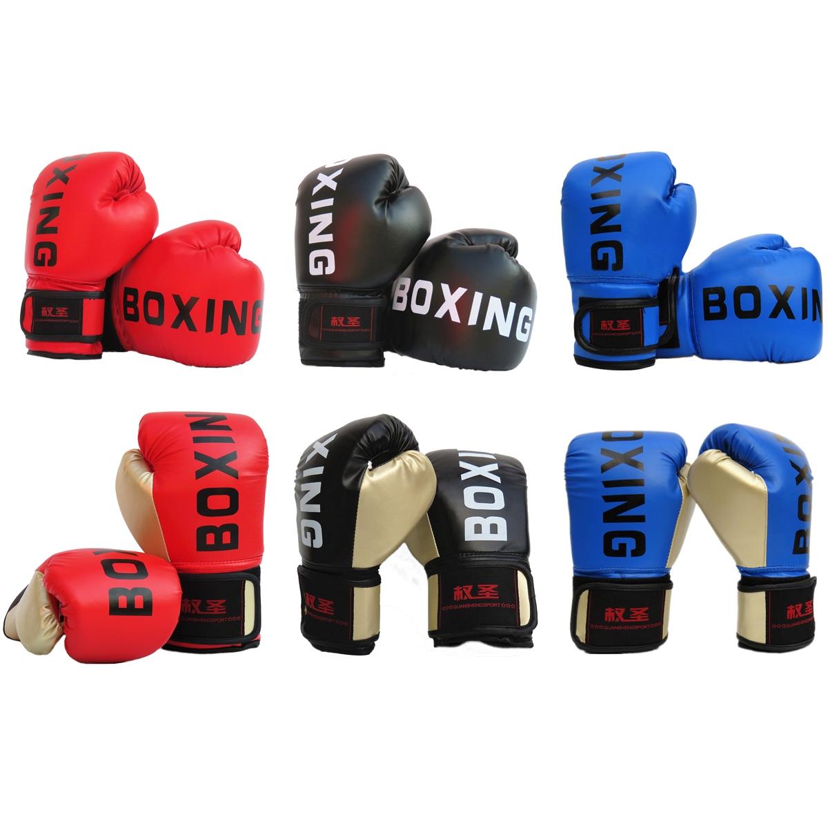 Adult Boxing Training Gloves For Sanda Fighting - Letter Pattern - Red