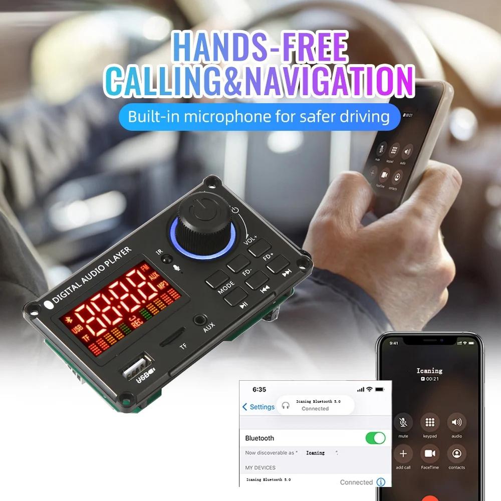 12V 100W Bluetooth Power Amp Board W / Recording - Small Remote Control