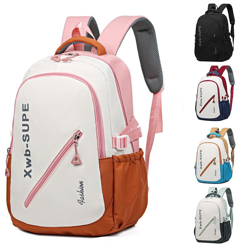 Adorable Junior High Backpack For Travel - Pink