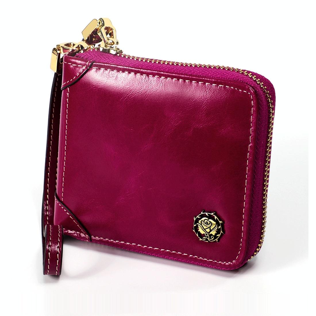 Rfid Leather Wallet with Lanyard - Multi-functional - Coffee