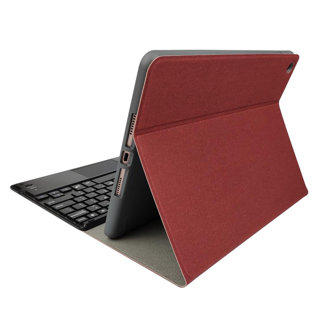 10.2 Ipad Keyboard Case With Touchpad Pen Slot & Bracket - Detachable Magnetic Silk Pattern Tpu - Rose Gold