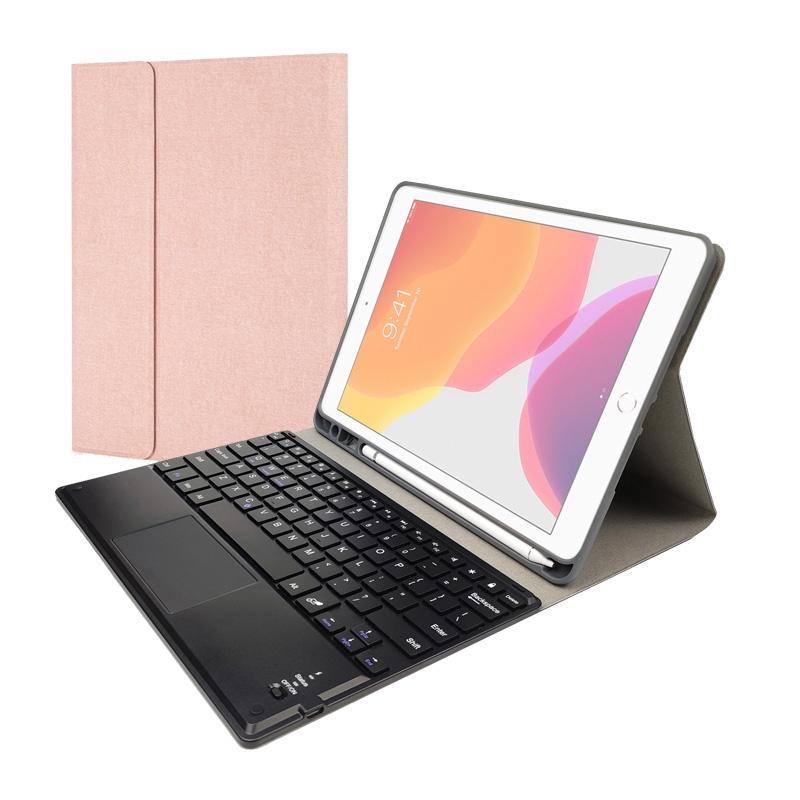 10.2 Ipad Keyboard Case With Touchpad Pen Slot & Bracket - Detachable Magnetic Silk Pattern Tpu - Black