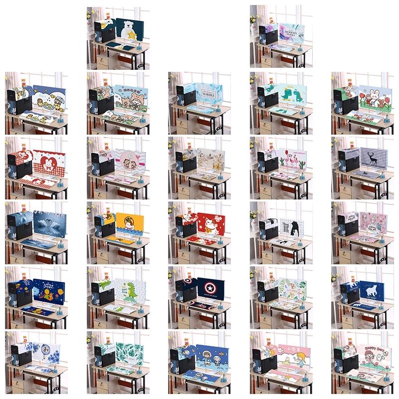 32 Inch Dust-proof Cover for Desktop Computer Lcd Monitor - Good Night